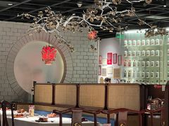 -黔香阁·味(花木店)