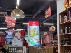 -兰州陈记牛肉面 ·烧烤· 铜锅涮肉(万达店)