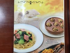 -萨莉亚意式餐厅(石鼓路店)