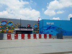 -马来西亚乐高乐园