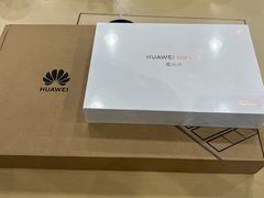 -华为授权体验店(海陵万达广场)