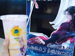 -春莱·泰式奶茶·老挝冰咖啡(钟楼店)