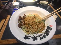 -和府捞面(石景山喜隆多店)