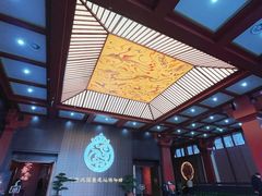 -北京大葆台遗址博物馆