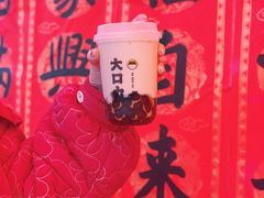 -大口九(东方广场店)