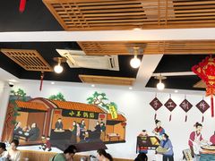-小姜锅贴(凤凰街店)