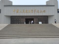 -中国人民抗日战争纪念馆