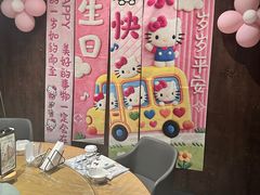 -四季餐厅·新津菜(环湖中路店)