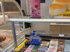 -LanTa蓝塔(北京路店)