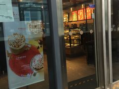 -星巴克(南京同曦万尚城店)