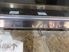 -袁记云饺(蛇口店)