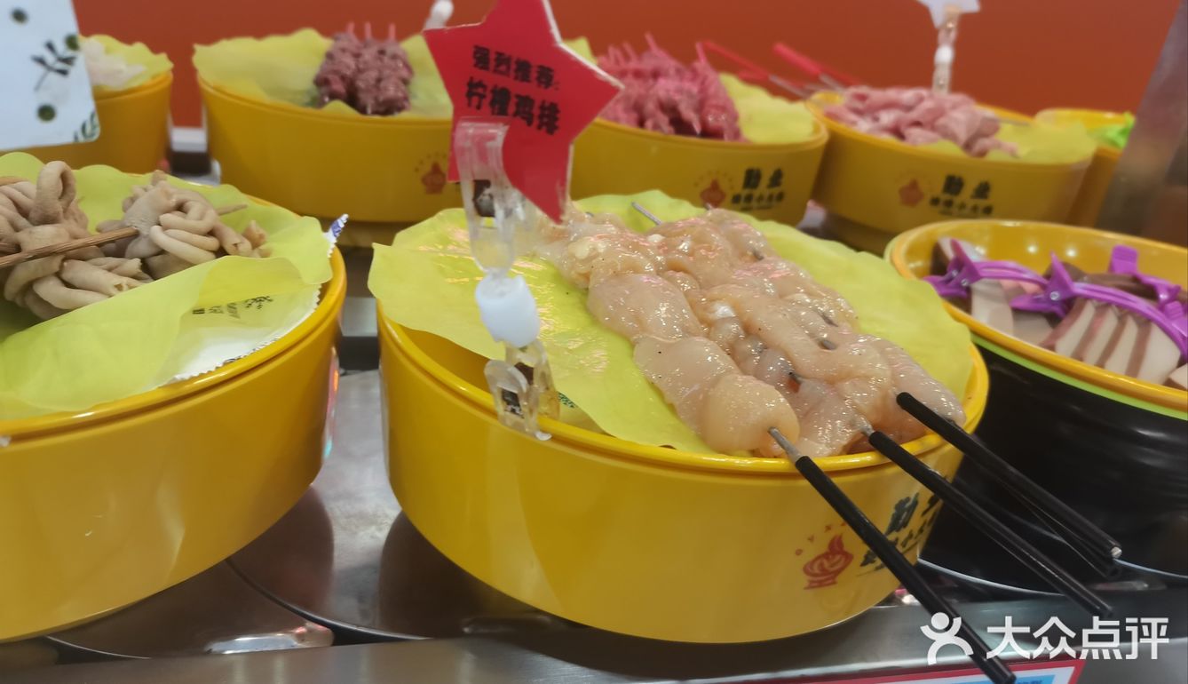 怪不得能开20多家