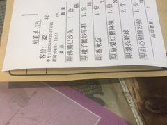-豆蔻电影主题餐厅(四牌楼店)