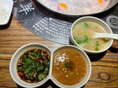 -泽成冰煮羊(非·遗东岸国际店)
