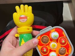 -海底捞火锅(万达广场店)