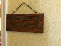 -水云间·SPA·按摩·美肤(丰润阁店)