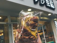 -罗莎蛋糕(建设路店)
