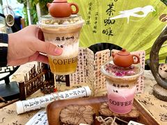 -鹊茶咖啡•新中式(深圳首店)