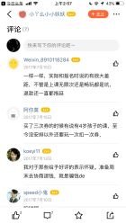 -万达宝贝王海底小纵队移动城堡