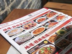 -随缘小馆(红岭路店)