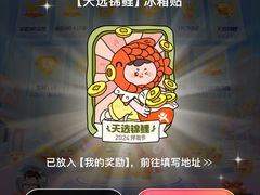 -味千拉面(上海松江二店)