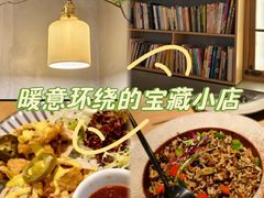 -本处·素食·融合料理(南油店)