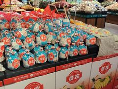 -北京华联生活超市(庄河世纪海云天店)