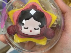 -奈雪的茶(中粮祥云小镇店)