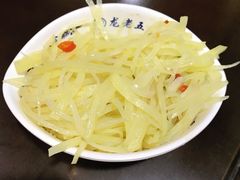 -龙老五汤店(站前西路店)