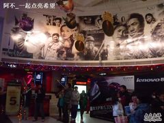 -金逸影城(中关村店)