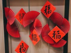 -张福记(陇海中路店)