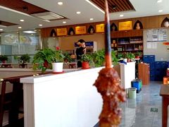 -西域西北老马食府(鼓楼西街店)