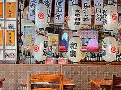 -千懿六本木酒场(常熟路店)