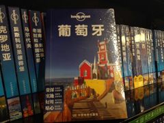 -西西弗书店&矢量咖啡(万象城店)