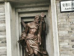 -平安桥天主教堂