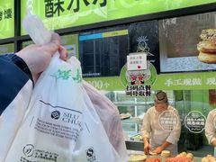 -丝路传奇·中国拉面航母店(北医三院店)