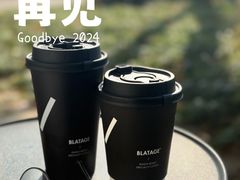 -BLATAGE COFFEE