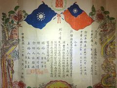-呼和浩特博物馆