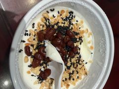 -清真·老兰家(兴善寺西街总店)