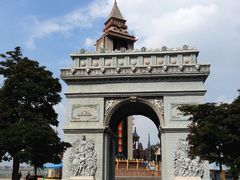 -达蓬山旅游度假区