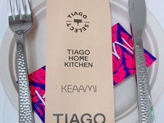 -KEAAMI 摩登泰 by TIAGO(颐堤港店)