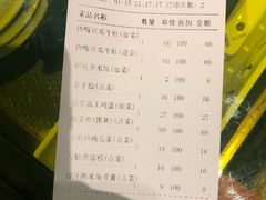 -辛香汇(大华第一坊店)