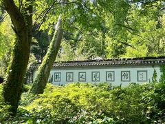 -采石矶景区