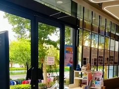 -pd派德宠物中心医院24H急重症·眼科中心·血液透析中心(嵩山北路店)