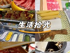 -樱煦和牛寿喜烧(如皋吾悦广场店)