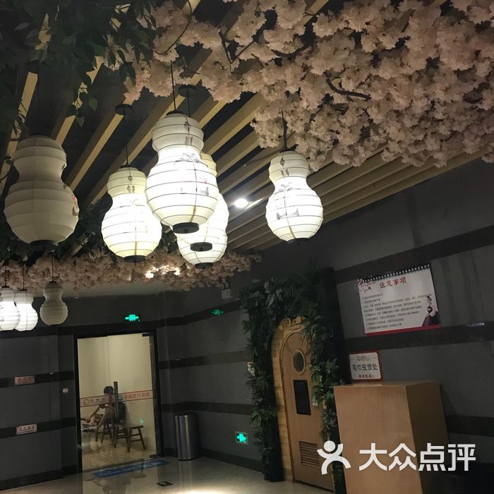 景福宫洗浴汗蒸馆