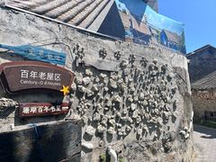 -三亚西岛海洋文化旅游区