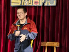 -喜剧部落脱口秀(三里屯店)