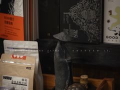 -悟饮门市景店