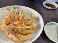 -李记清真馆(打钉巷店)